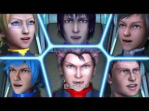 【Official】钢铁飞龙 第50集 Dragon Force EP50