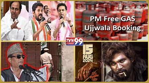 16K views · 846 reactions | CM KCR | Revanth Reddy | PM Modi | Gas...