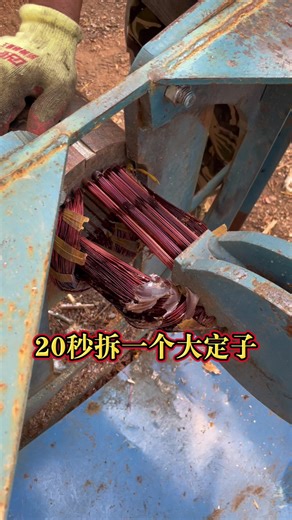 Hydraulic Puller: Efficiently Remove 355 Motors