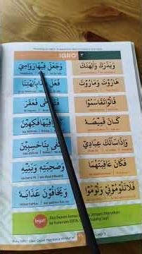 IQRA 3 Lesson 95 #iqra1 #iqra2 #iqra3 #hurufhijaiyyah #belajarmembacaalquran