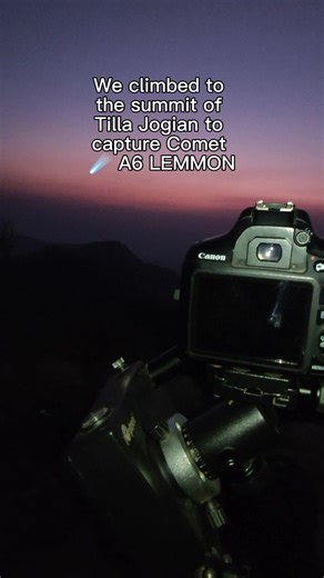 We climbed 3300 feet above the ground till the summit of Tilla Jogian to capture the comet A6 LEMMON in its true colors. #comet #hiking #adventure #mountain #bike #nightsky #stars #stargazer #darksky #astrophotography | Adeel Shafiq