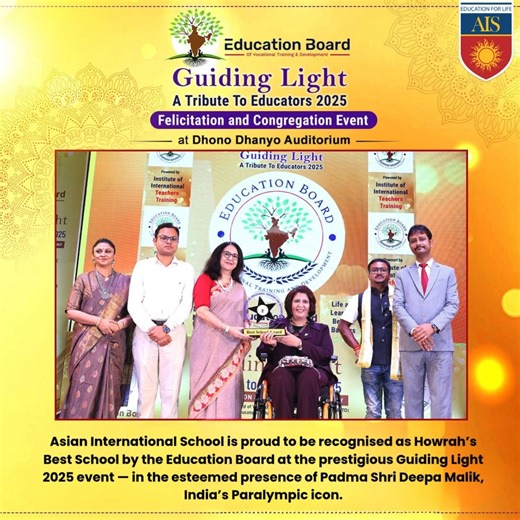 3.9K views · 124 reactions |  Pride of Howrah! Asian International School has been honoured with the Guiding Light BEST SCHOOL OF HOWRAH Award by none other than Padma Shri Deepa Malik — India's 1st Woman Paralympic Medalist and an inspiration to all. #deepa_paralympian #officialdeepamalik #GuidingLight2025 #BestSchoolAward #AISHowrah #DeepaMalik #ProudMoment | Asian International School | Facebook