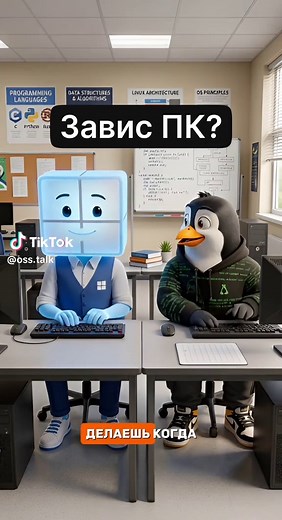 Как перезапустить windows без прямого перезапуска ПК? #пк #windows11 #os