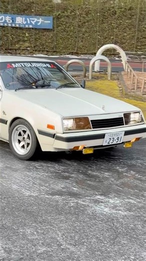 三菱エテルナΛ入場シーン。 #旧車 #奥多摩ダイサン #東京旧車会 #jdm