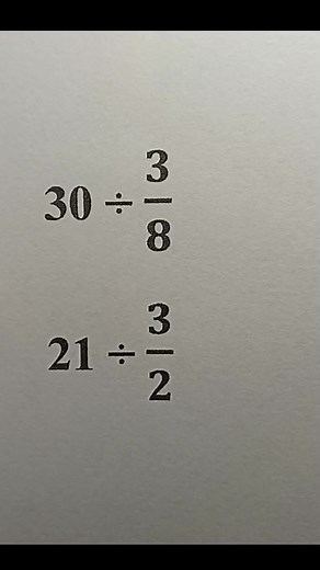 Dividing Whole Numbers by Fractions: Easy Math Lesson