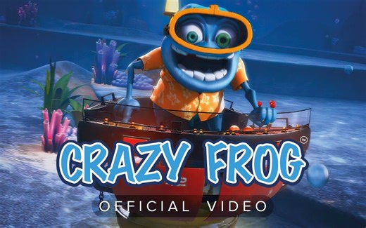 Crazy Frog - Popcorn (官方MV)