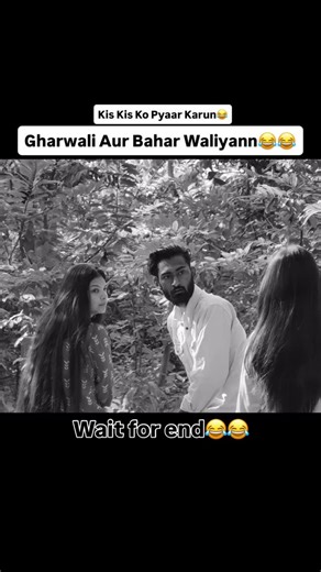 Aman Tiwari on Instagram: "Play Boy😎😂😂.....(unexpected End)Tag🏷️ your friend’s🤣🤣 Pyaar ka punchnama😂😂 In Frame 🎬: Aman Tiwari @__shanu_.__ @sangam___0 @indu_tiwari_45 Written & Directed ✍️: Aman Tiwari Edited 🎞️: Aman Tiwari Creative Shots by 🎥: @the.duryodhan #ComedyReel #FunnyReels #DesiComedy #RelationshipComedy #BFProblems #GirlfriendDrama #LoveTriangle #CheatingBF #PlotTwist #GaramMasala #BhaagDKBoss #InstaComedy #ReelKaroFeelKaro #ViralReels #TrendingReels #ExplorePage #ReelsInd