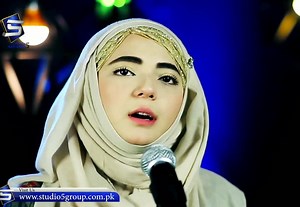 Mustufa Ya Mustufa ❤ #zahra_haidery #naat #studio_5 | Zahra Haidery