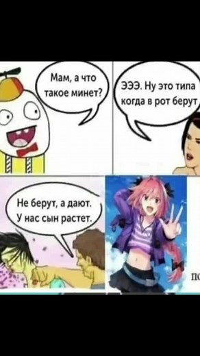 Відео користувача 谁翻译了那个该死的笨蛋 (@joker14720) з композицією «Windows XP Song (Meme) - MemerMeme»