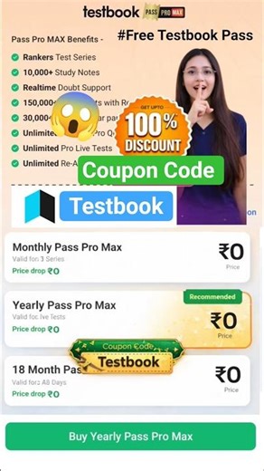 Testbook Pass Pro Max Coupon Code | Testbook sale Today | Textbook Eid March Offer #testbook #ssc