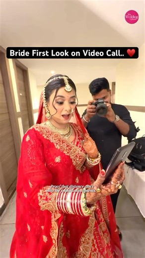 Long Distance Friend See's Bride First Look | Friends Forever | Indian Bride | True Friends | Bridal