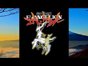 A Cruel Arceus Thesis