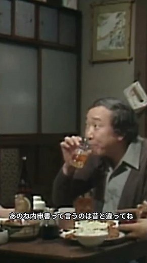 [3rd Year Class B, Mr. Kinpachi, First Series] 023