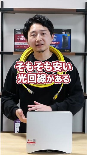 [BIGLOVE HIKARI for au and UQmobile] Highly recommended! Be careful if you live alone