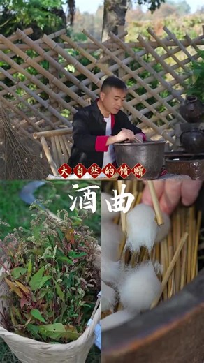 Hand Work (@hand.work73)’s videos with original sound - Hand Work