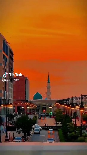 Sholawat Nabi: Lantunan Merdu dan Bacaan Selawat