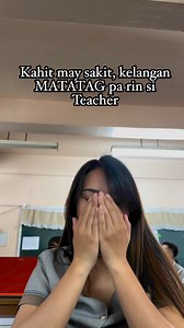 1.2M views · 10K reactions | Yung ubo ko three months na 沈 #teacherpoleng #teacher #cough #fyp #reels | Pauline Maegan Ofalsa Cual | Facebook
