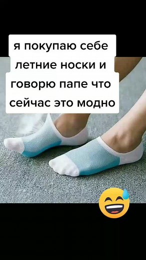 best_prikol_tv на TikTok