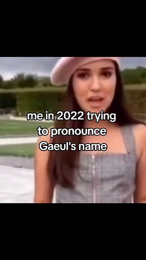 How to Pronounce Gaeul Step-By-Step Guide