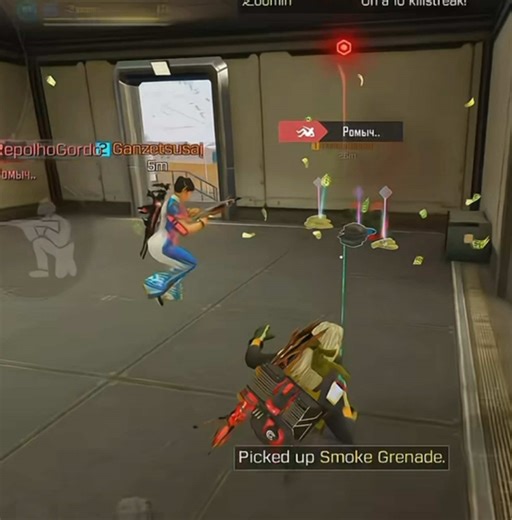 Random Teammate Reactions in Call of Duty Mobile