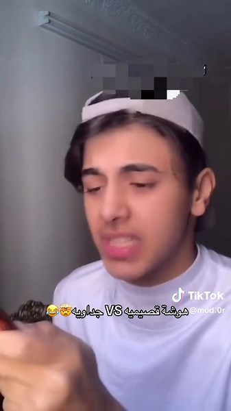 هوشة قصيميه VS جداويه: المواقف الطريفة