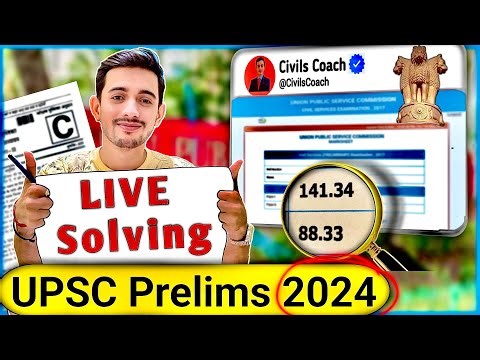 😱 All 100 Question with Elimination Techniques Only (No Clickbait)