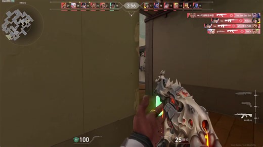 Reverse Internal Emperor Emulator in Valorant