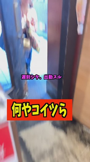 焼鳥どん吉祥寺店 | 『焼鳥どん吉祥寺店』"炭火焼き鳥居酒屋" 住所:東京都武蔵野市吉祥寺南町2-13-13ユニアス井の頭1F アクセス:JR中央線・総武線・京王井の頭線吉祥寺駅徒歩４分 京王井の頭線井の頭公園駅徒歩7分 Tel：0422-26-7612... | Instagram