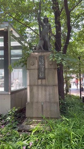 Bronze Statue “Todai Lighthouse” by Kitamura Seibo | Japan Art Spotlight