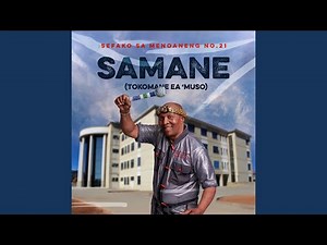 Samane
