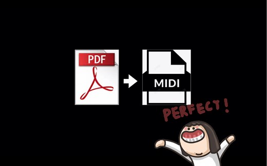 如何让pdf文件变midi文件
