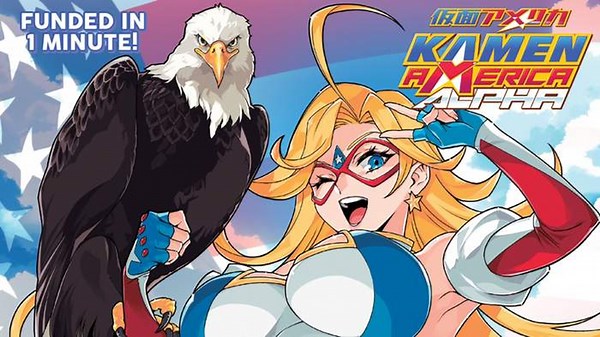 Kamen America Alpha: The Manga & Omnibus 1 Reprint