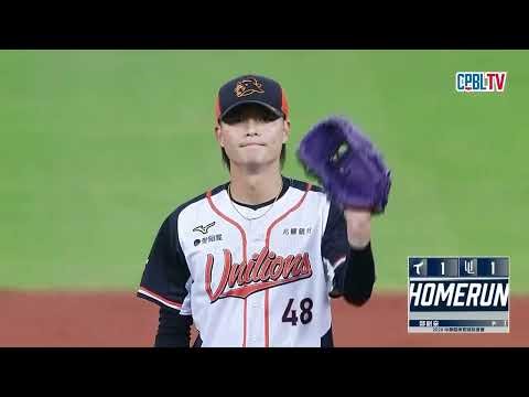 03/25 熱身賽 台鋼 VS 統一 全場精華