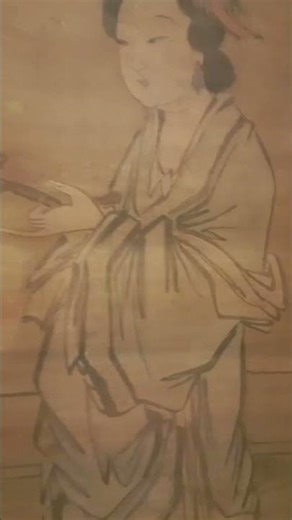 Мэй Фэн. Женский портрет с цветами сливы. #искусство #графика