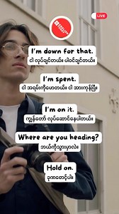 20K views · 494 reactions | English Today on Reels | Facebook