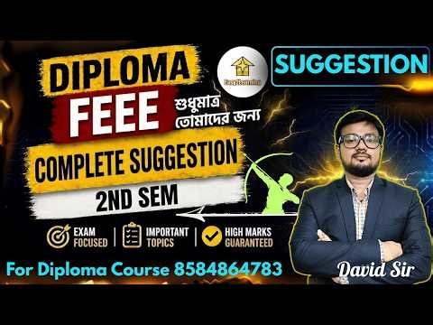 🔥FEEE Complete Suggestion For Diploma 2nd Sem | Free PDF | David Sir⚡ Download Easy2learning App