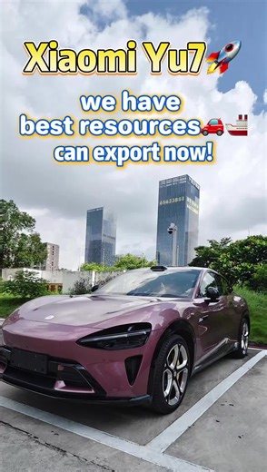CPC Auto Export-China on TikTok