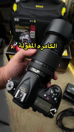 كاميرا Nikon D7100: أداء فخم ودقة عالية