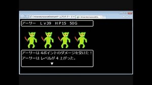 【JavaScript】ゲームプログラミング超入門 Part15【HTML】