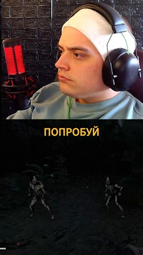 Advice from ChatGPT in Green Hell🤡