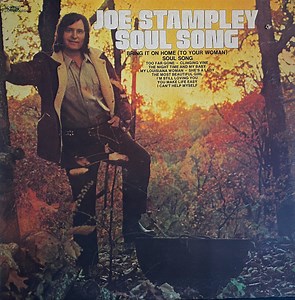Joe Stampley - Soul Song