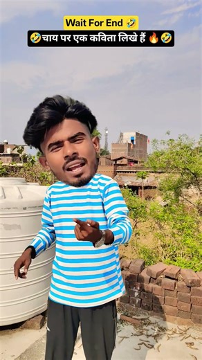 Dil Mera Senti Hai 😫🤍 Kithe Reh Gaya #Shorts #edit