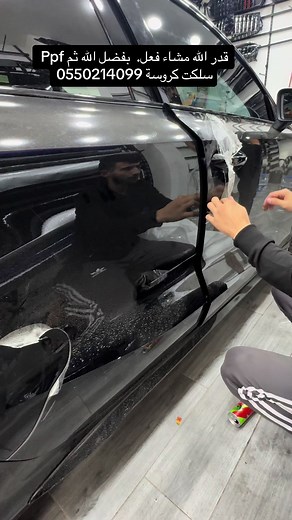 ##0550214099 #الشعب_الصيني_ماله_حل😂😂 #zinou_m16_❤