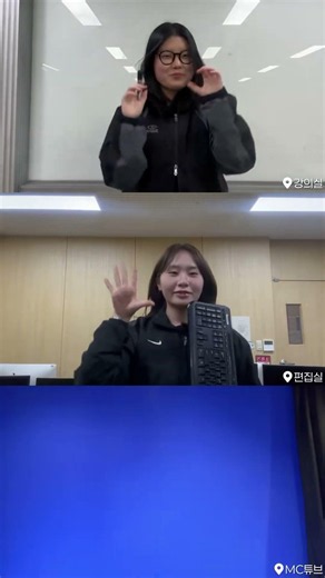 미컴이라면 모를 수 없는 장소?! 미컴 중간고사 간바떼!