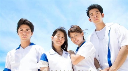 “这个节奏 重新燃起了对生活的希望”FLY(飞) - seven oops(7!!) 中文歌词