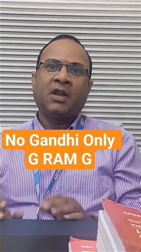 VB-G Ram G | MGNREGA New Name & Latest Changes #vbgramg #viralvideos #breakingnews