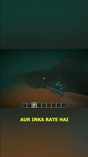 These Structures are IMPOSSIBLY Rare in Minecraft #minecraft #minecraftshorts #shorts