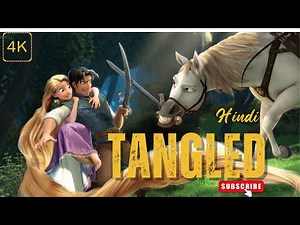 Tangled hindi dubbed animated movie clip