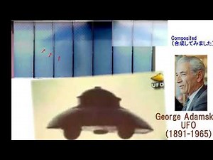 4301【23R】Yokohama UFO Encounter Incident 2019 横浜UFO遭遇事件2019年10月Hiroshi Hayashi JP