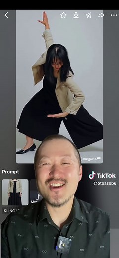 【Kling 3D motion control】 動画から動きを抽出→静止画に適用できるMotion Controlがv1.6で解禁！ #KlingAI #3Dモーション #MotionControl #生成AI動画 #動画生成